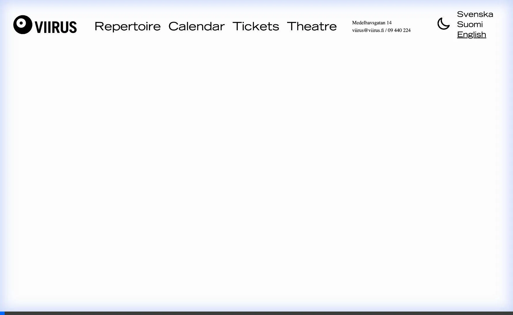 Performance overview showing improved load times.