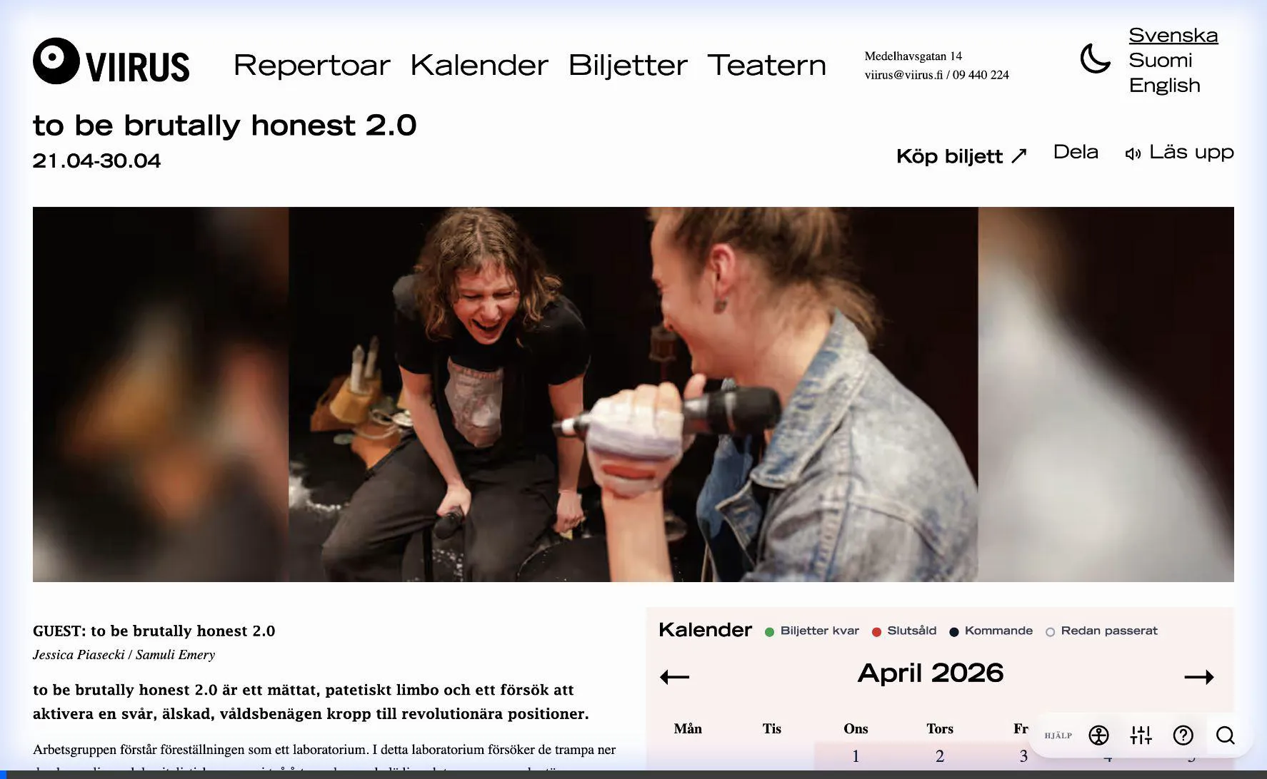 Mobile read-aloud player controls.
